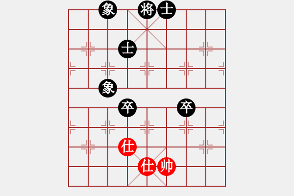 象棋棋譜圖片：老人學棋(3舵)-負-bbboy002(3舵) - 步數(shù)：80 