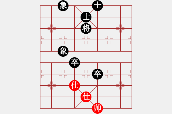 象棋棋谱图片：老人学棋(3舵)-负-bbboy002(3舵) - 步数：90 