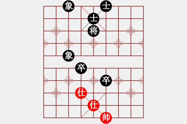 象棋棋譜圖片：老人學棋(3舵)-負-bbboy002(3舵) - 步數(shù)：90 