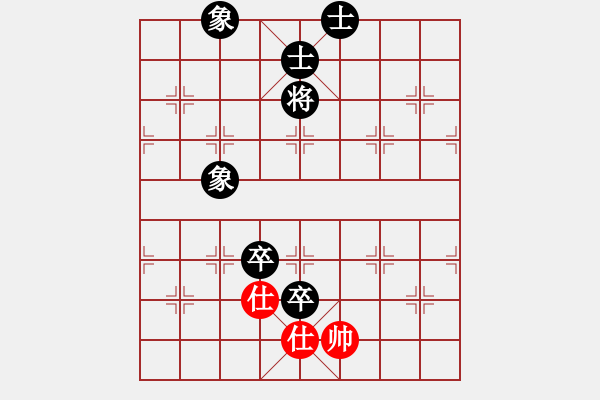 象棋棋谱图片：老人学棋(3舵)-负-bbboy002(3舵) - 步数：96 