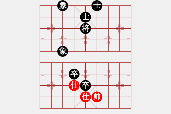 象棋棋譜圖片：老人學棋(3舵)-負-bbboy002(3舵) - 步數(shù)：96 