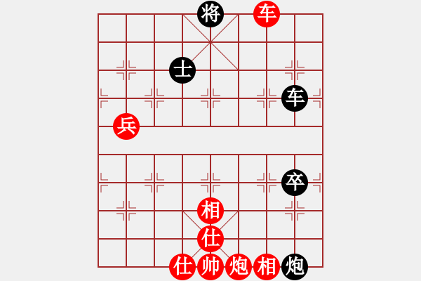 象棋棋譜圖片：甘肅知足VS湖南衡山曾吳奈(2015-7-29) - 步數(shù)：99 