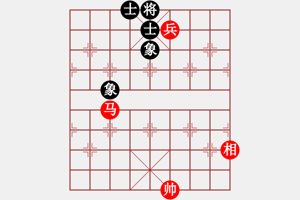 象棋棋譜圖片：馬低兵巧勝士象全 - 步數(shù)：0 