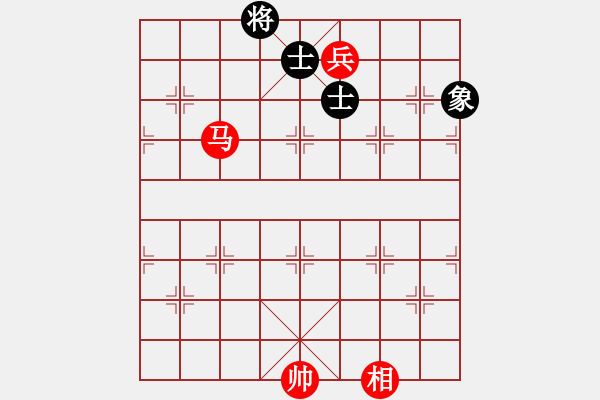 象棋棋譜圖片：馬低兵巧勝士象全 - 步數(shù)：12 