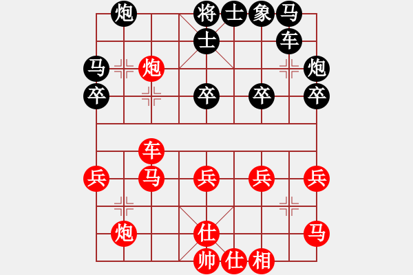 象棋棋譜圖片：f885 tmgx - 步數(shù)：35 