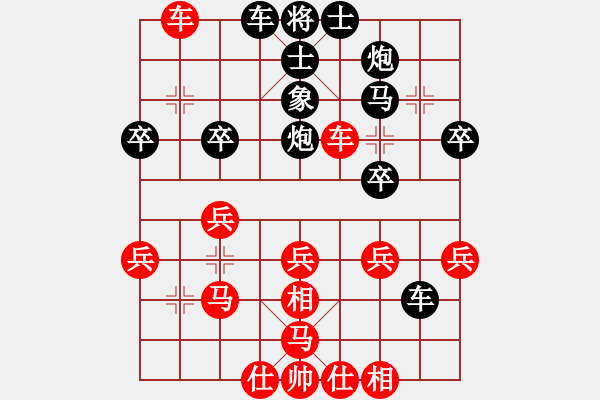 象棋棋谱图片：江中雪(6段)-胜-姚一姚(5段) - 步数：40 