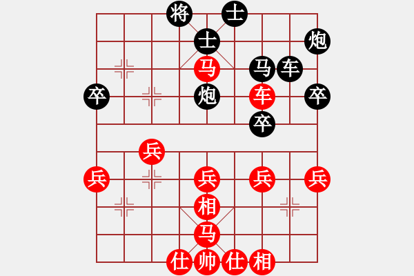象棋棋谱图片：江中雪(6段)-胜-姚一姚(5段) - 步数：50 