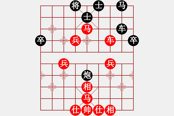 象棋棋谱图片：江中雪(6段)-胜-姚一姚(5段) - 步数：60 