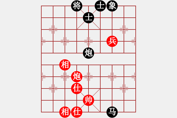 象棋棋譜圖片：碧血小劍(9級(jí))-負(fù)-棲霞一劍(1段) - 步數(shù)：100 