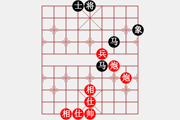 象棋棋譜圖片：中山大學 張浩洋 勝 中山大學 黃玉彬 - 步數(shù)：100 