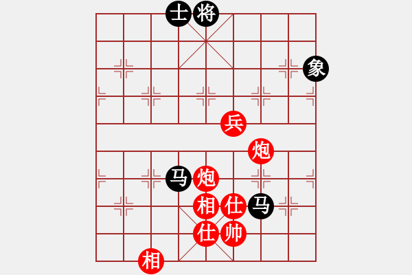 象棋棋譜圖片：中山大學 張浩洋 勝 中山大學 黃玉彬 - 步數(shù)：110 