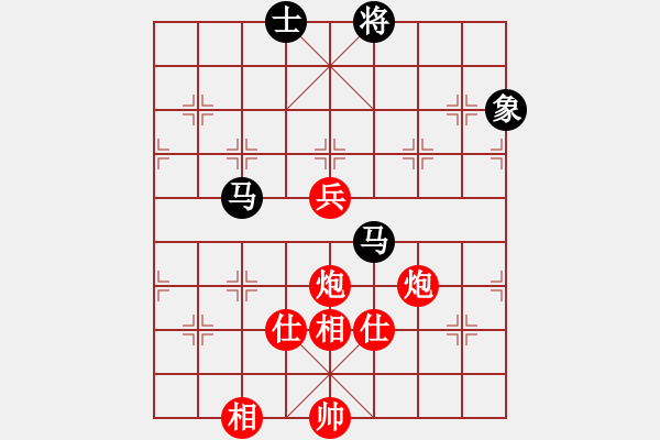 象棋棋譜圖片：中山大學 張浩洋 勝 中山大學 黃玉彬 - 步數(shù)：120 