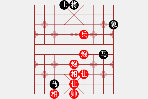 象棋棋譜圖片：中山大學 張浩洋 勝 中山大學 黃玉彬 - 步數(shù)：130 