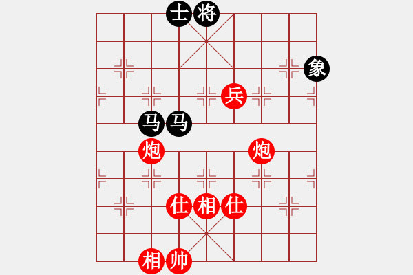 象棋棋譜圖片：中山大學 張浩洋 勝 中山大學 黃玉彬 - 步數(shù)：140 