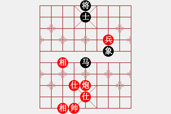 象棋棋譜圖片：中山大學 張浩洋 勝 中山大學 黃玉彬 - 步數(shù)：150 