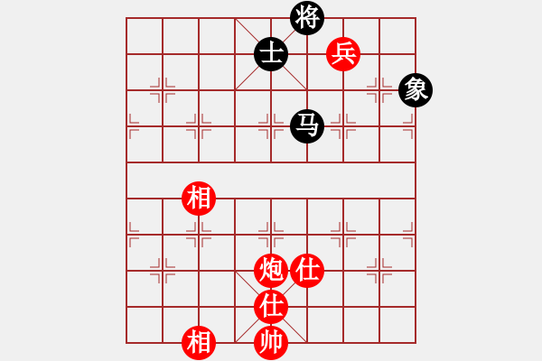 象棋棋譜圖片：中山大學 張浩洋 勝 中山大學 黃玉彬 - 步數(shù)：160 