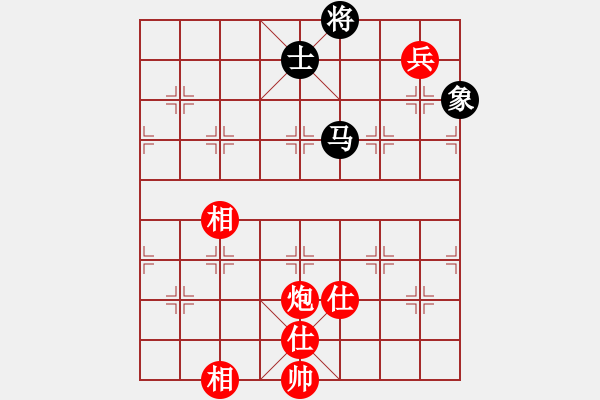 象棋棋譜圖片：中山大學 張浩洋 勝 中山大學 黃玉彬 - 步數(shù)：161 