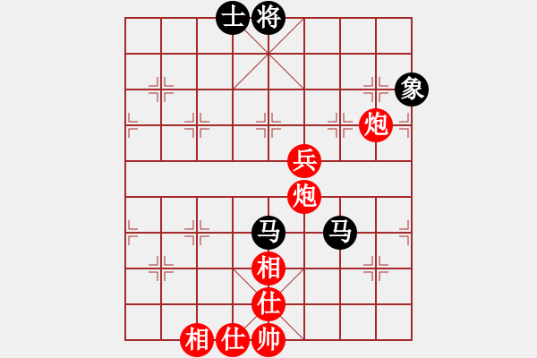 象棋棋譜圖片：中山大學 張浩洋 勝 中山大學 黃玉彬 - 步數(shù)：90 