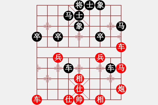 象棋棋譜圖片：景德鎮(zhèn) 劉昱 和 景德鎮(zhèn) 余海平 - 步數(shù)：50 