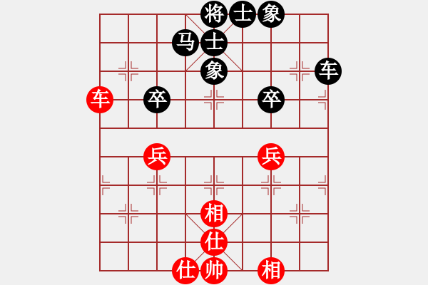 象棋棋譜圖片：景德鎮(zhèn) 劉昱 和 景德鎮(zhèn) 余海平 - 步數(shù)：56 