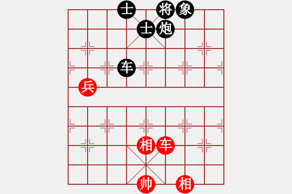 象棋棋譜圖片：換個姿勢來(9段)-負-陪妻看電視(9段) - 步數(shù)：120 