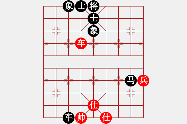 象棋棋譜圖片：玫巛嚳姹(人王)-負-紅燈記(日帥) - 步數(shù)：110 