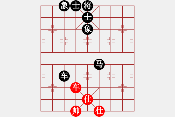 象棋棋譜圖片：玫巛嚳姹(人王)-負-紅燈記(日帥) - 步數(shù)：120 