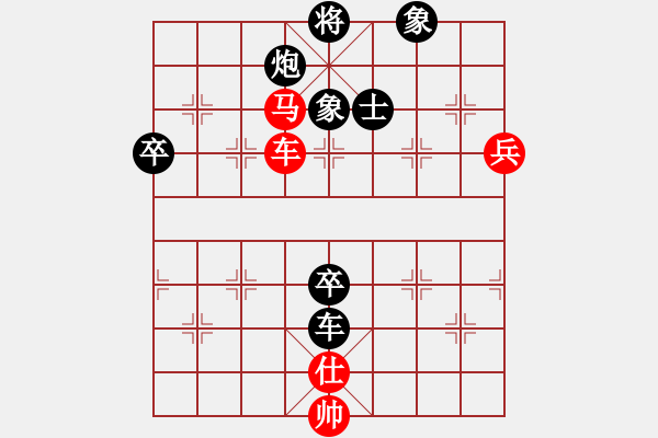 象棋棋譜圖片：玻璃球(月將)-負(fù)-象棋的旋律(月將) - 步數(shù)：140 