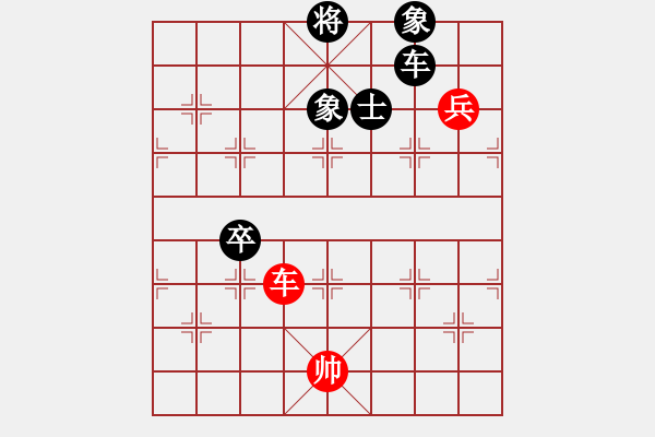 象棋棋譜圖片：玻璃球(月將)-負(fù)-象棋的旋律(月將) - 步數(shù)：170 