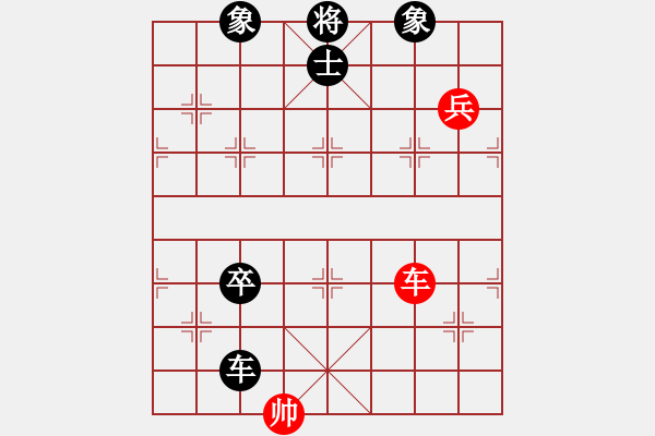 象棋棋譜圖片：玻璃球(月將)-負(fù)-象棋的旋律(月將) - 步數(shù)：180 