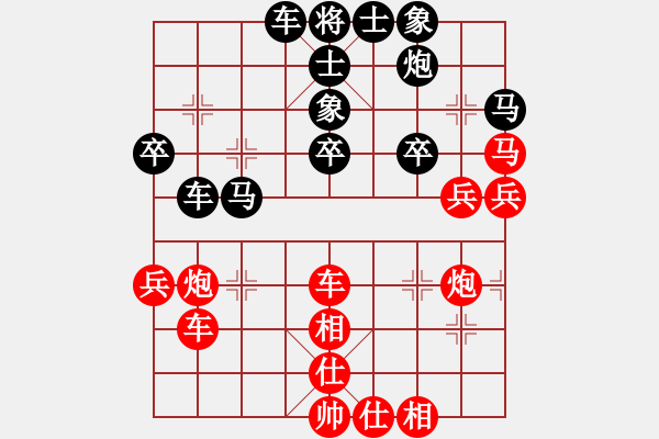 象棋棋譜圖片：玻璃球(月將)-負(fù)-象棋的旋律(月將) - 步數(shù)：50 