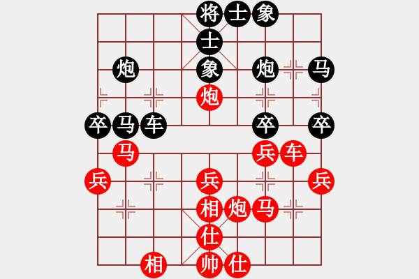 象棋棋譜圖片：2006年迪瀾杯弈天聯(lián)賽第三輪：海盜雨(5r)-和-走云連風(fēng)(4r) - 步數(shù)：40 