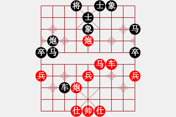 象棋棋譜圖片：2006年迪瀾杯弈天聯(lián)賽第三輪：海盜雨(5r)-和-走云連風(fēng)(4r) - 步數(shù)：60 