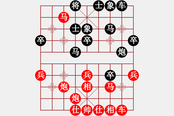 象棋棋譜圖片：1345局 B05- 中炮對(duì)進(jìn)左馬-小蟲引擎23層(先勝)天天Ai1-3 - 步數(shù)：40 