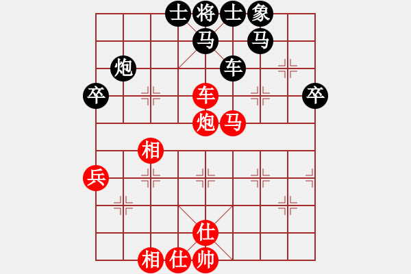 象棋棋谱图片：第05局-胡荣华(红先胜)吕 钦 - 步数：60 