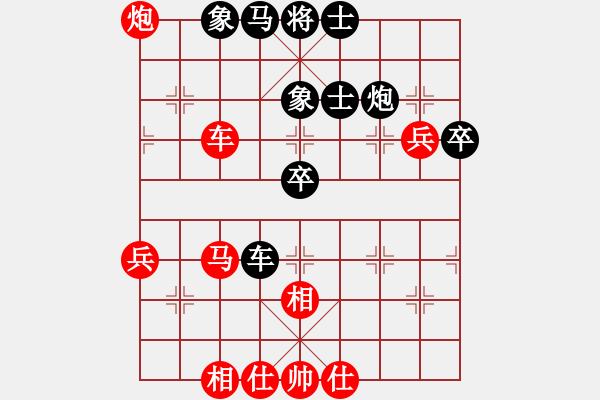 象棋棋譜圖片：李望祥     先勝 鄭新年     - 步數(shù)：60 