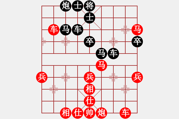 象棋棋譜圖片：無回(1段)-勝-肥仔張(9段) - 步數(shù)：100 