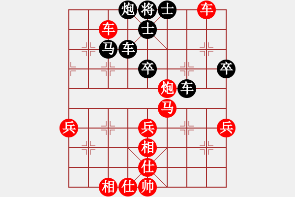 象棋棋譜圖片：無回(1段)-勝-肥仔張(9段) - 步數(shù)：110 