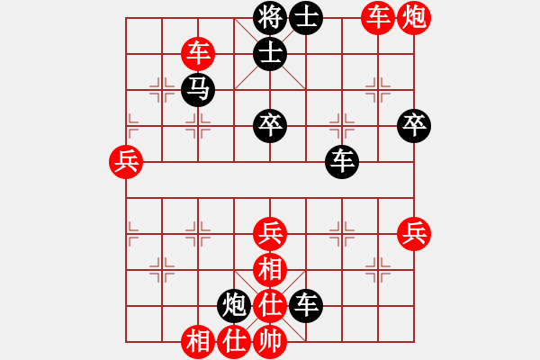 象棋棋譜圖片：無回(1段)-勝-肥仔張(9段) - 步數(shù)：120 