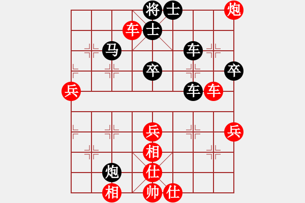 象棋棋譜圖片：無回(1段)-勝-肥仔張(9段) - 步數(shù)：127 