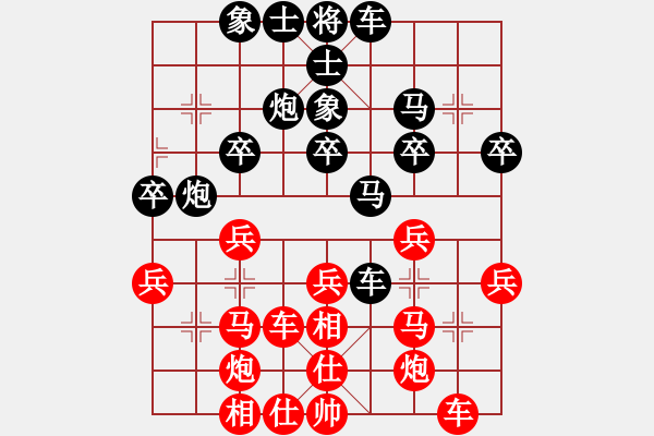 象棋棋譜圖片：無回(1段)-勝-肥仔張(9段) - 步數(shù)：40 