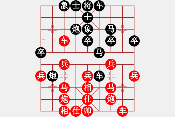 象棋棋譜圖片：無回(1段)-勝-肥仔張(9段) - 步數(shù)：50 