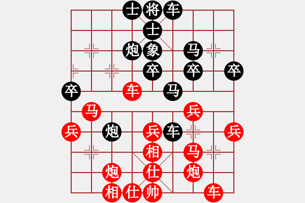 象棋棋譜圖片：無回(1段)-勝-肥仔張(9段) - 步數(shù)：60 