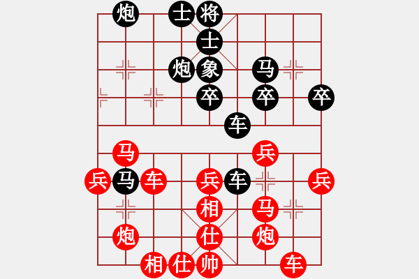 象棋棋譜圖片：無回(1段)-勝-肥仔張(9段) - 步數(shù)：70 