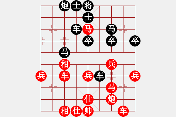 象棋棋譜圖片：無回(1段)-勝-肥仔張(9段) - 步數(shù)：80 