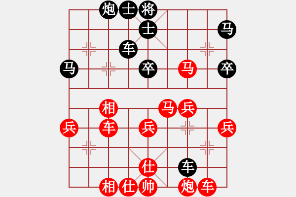 象棋棋譜圖片：無回(1段)-勝-肥仔張(9段) - 步數(shù)：90 