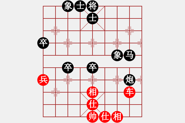 象棋棋譜圖片：175.中炮對屏風(fēng)馬右炮過河（84言、胡胡） - 步數(shù)：85 