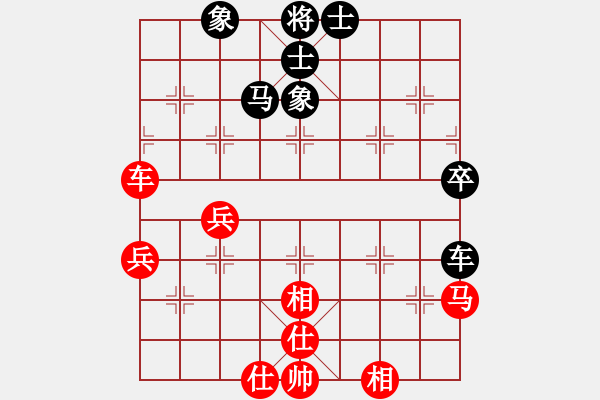 象棋棋譜圖片：<<王者之戰(zhàn)--五羊杯冠軍賽集珍譜>>上海胡榮華(紅先和)江蘇徐天紅(第10屆五羊杯) - 步數(shù)：80 