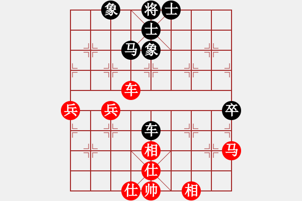 象棋棋譜圖片：<<王者之戰(zhàn)--五羊杯冠軍賽集珍譜>>上海胡榮華(紅先和)江蘇徐天紅(第10屆五羊杯) - 步數(shù)：84 