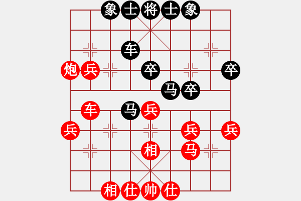 象棋棋譜圖片：曹操[531410721] -VS- fm[1352542831] - 步數(shù)：50 